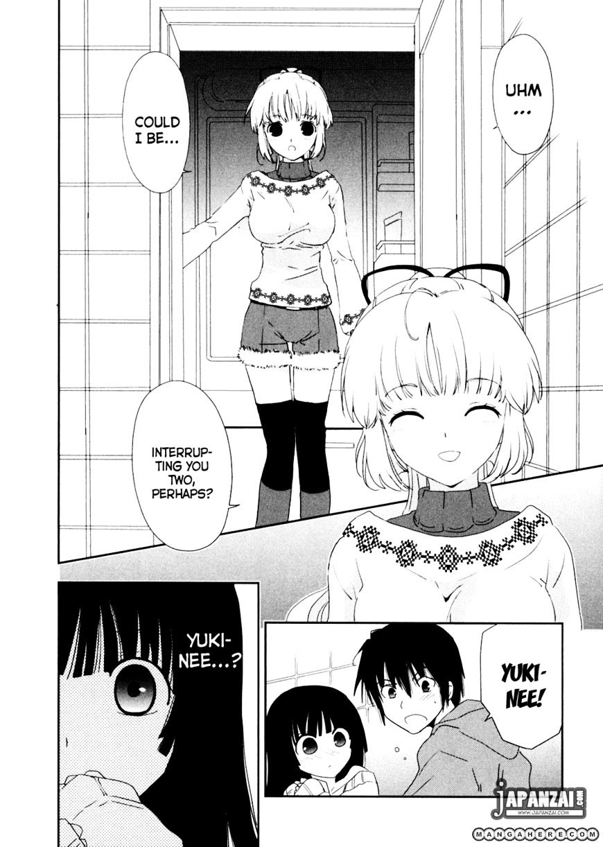 Saikin, Imouto No Yousu Ga Chotto Okashii N Da Ga. Chapter 4 #28