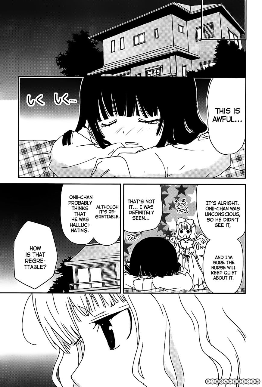 Saikin, Imouto No Yousu Ga Chotto Okashii N Da Ga. Chapter 3 #29