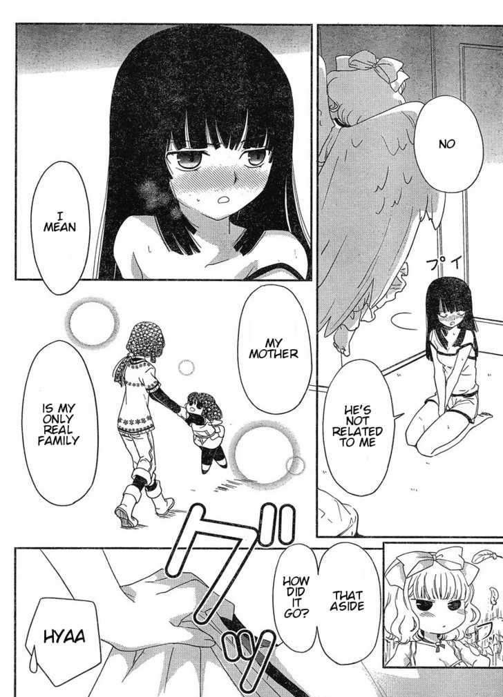 Saikin, Imouto No Yousu Ga Chotto Okashii N Da Ga. Chapter 1 #9