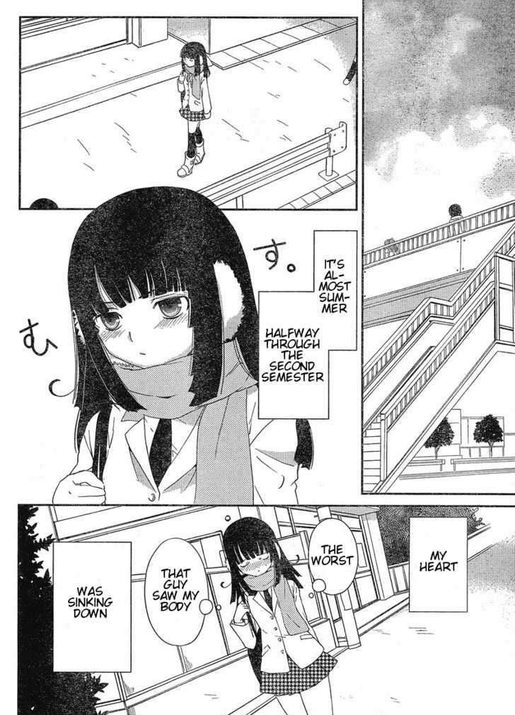 Saikin, Imouto No Yousu Ga Chotto Okashii N Da Ga. Chapter 1 #15