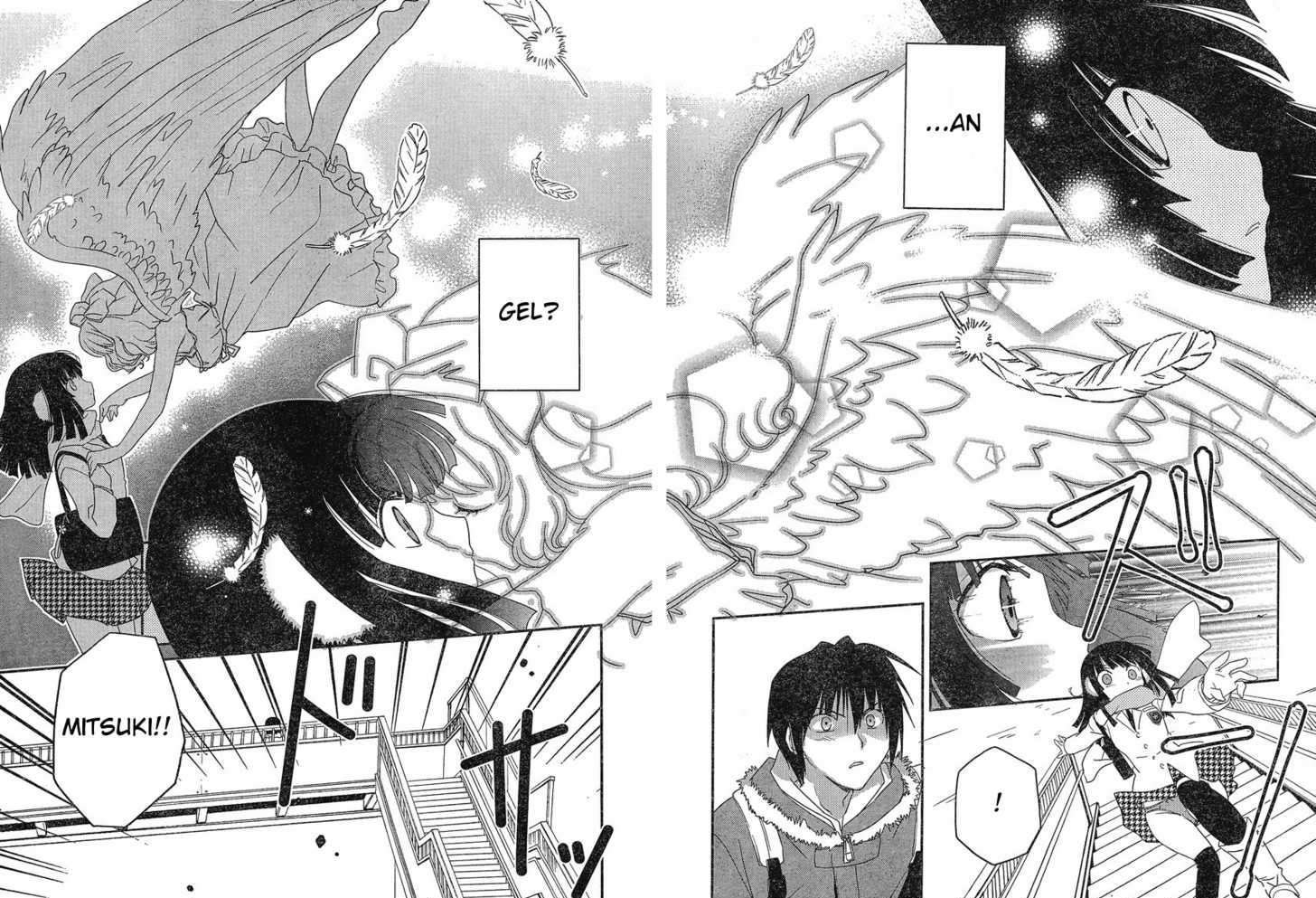 Saikin, Imouto No Yousu Ga Chotto Okashii N Da Ga. Chapter 1 #20