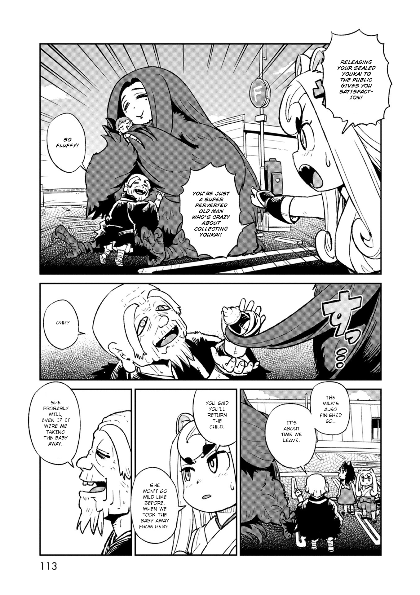 Neko Musume Michikusa Nikki Chapter 117 #19