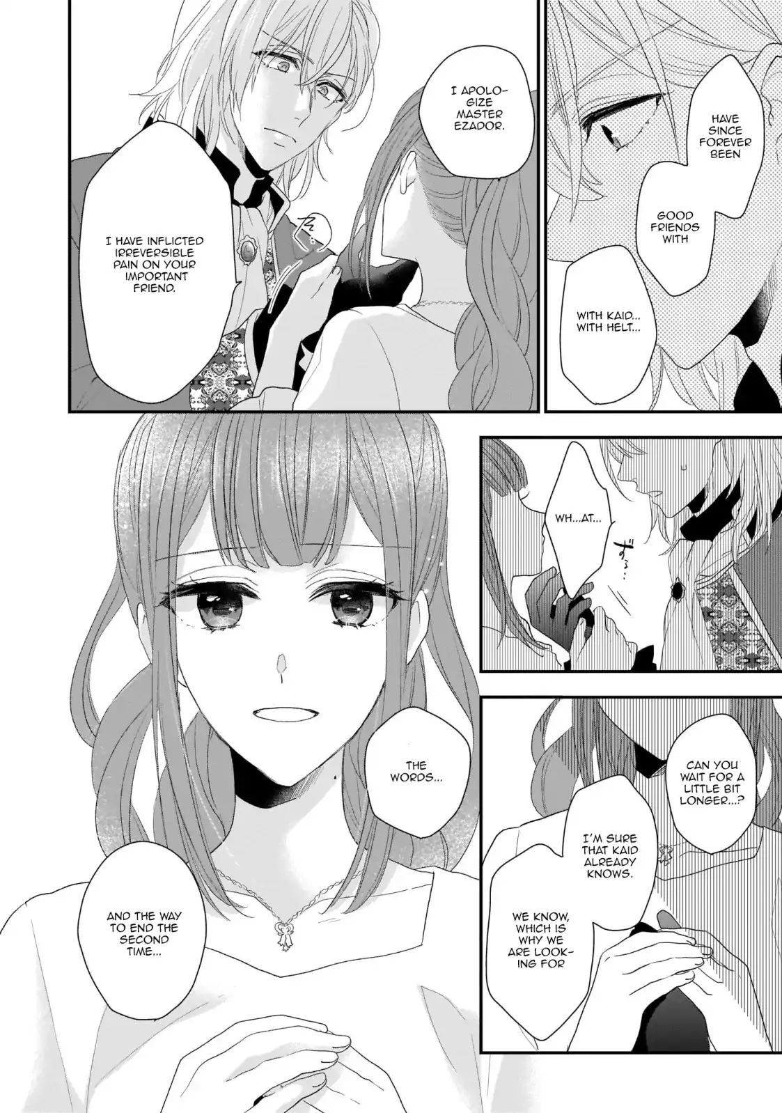 The Wolf Lord's Lady Chapter 5 #30