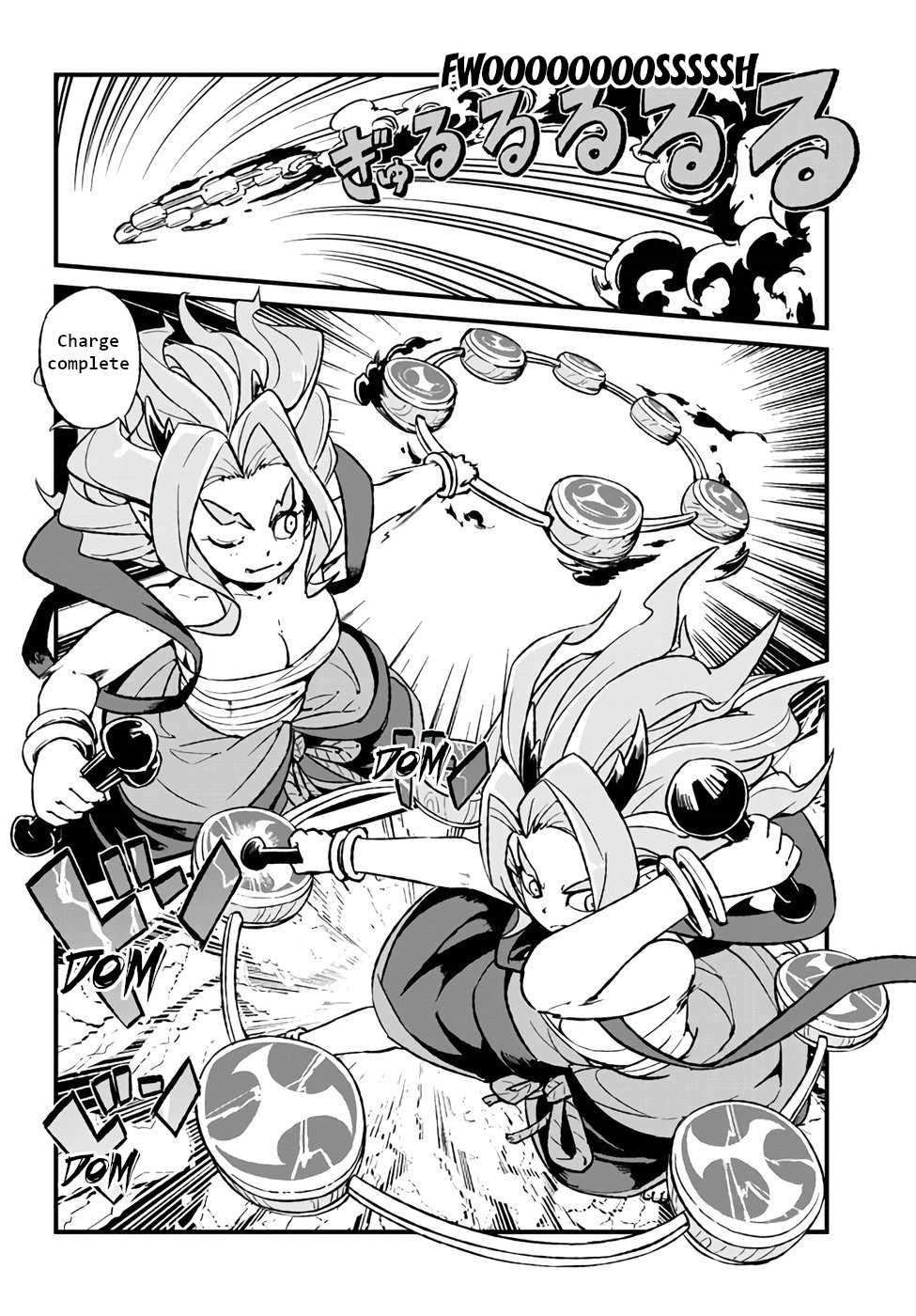 Neko Musume Michikusa Nikki Chapter 111 #2