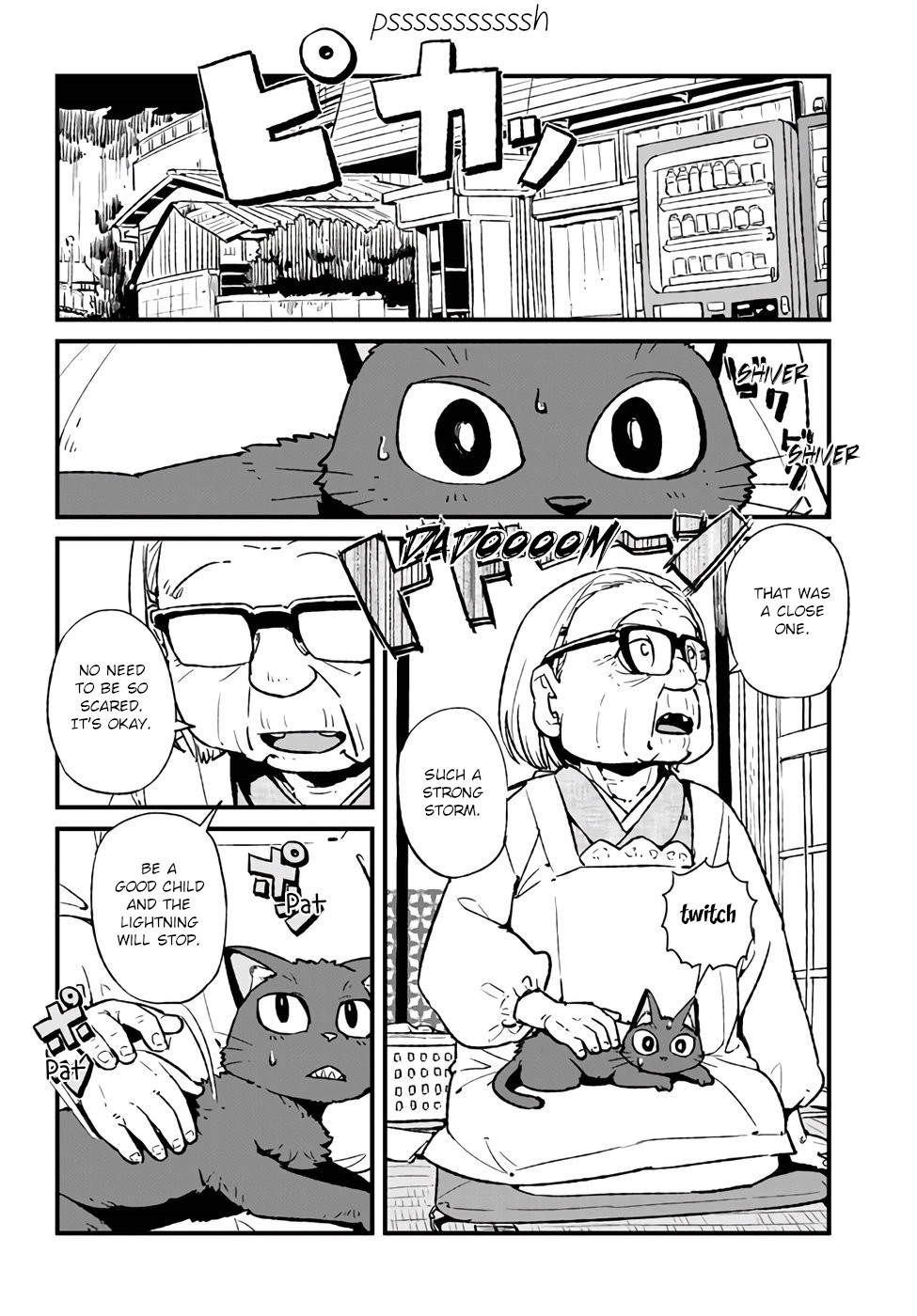 Neko Musume Michikusa Nikki Chapter 110 #13