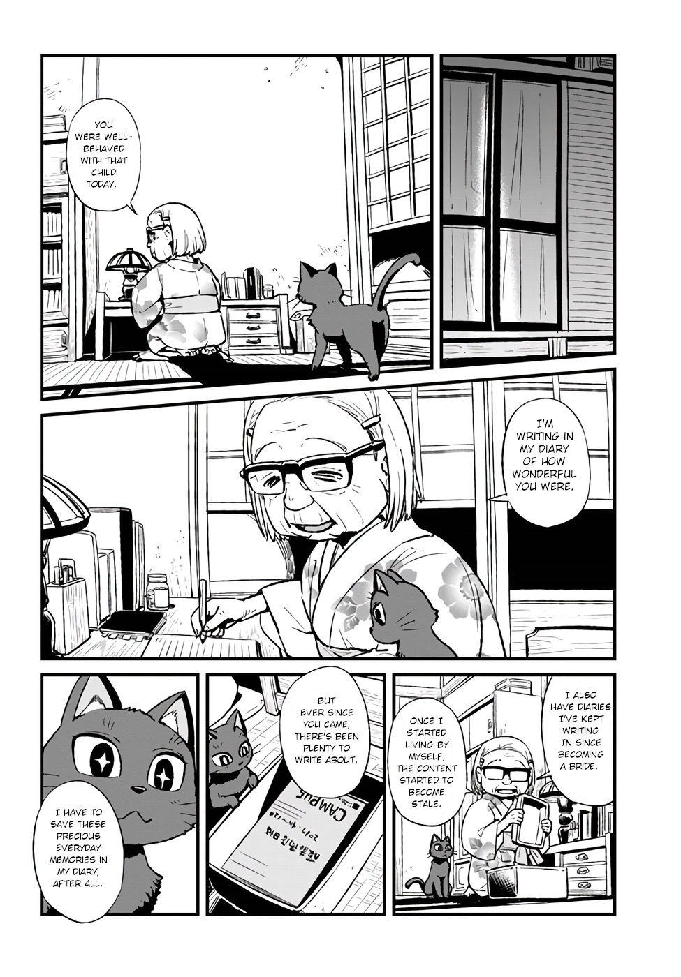 Neko Musume Michikusa Nikki Chapter 109 #2