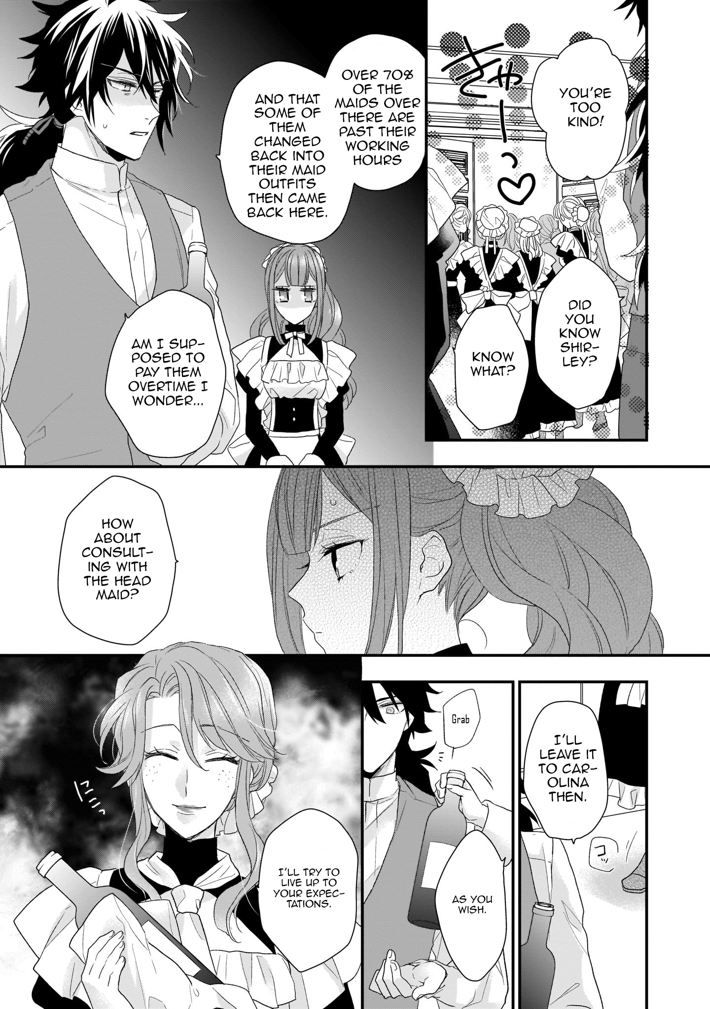 The Wolf Lord's Lady Chapter 4 #33