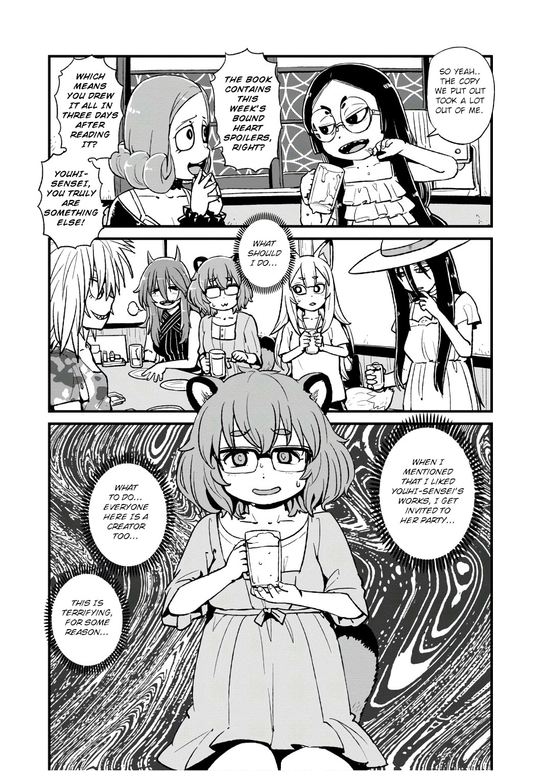 Neko Musume Michikusa Nikki Chapter 105 #4