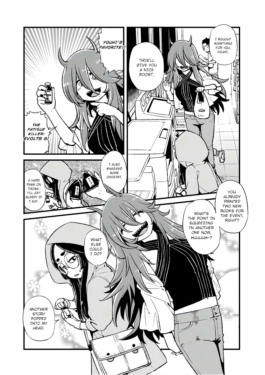 Neko Musume Michikusa Nikki Chapter 104 #2