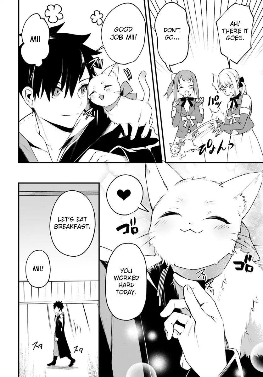 Kami Neko Mii-Chan To Neko Youhin Shoukanshi No Isekai Funtouki Chapter 4 #10