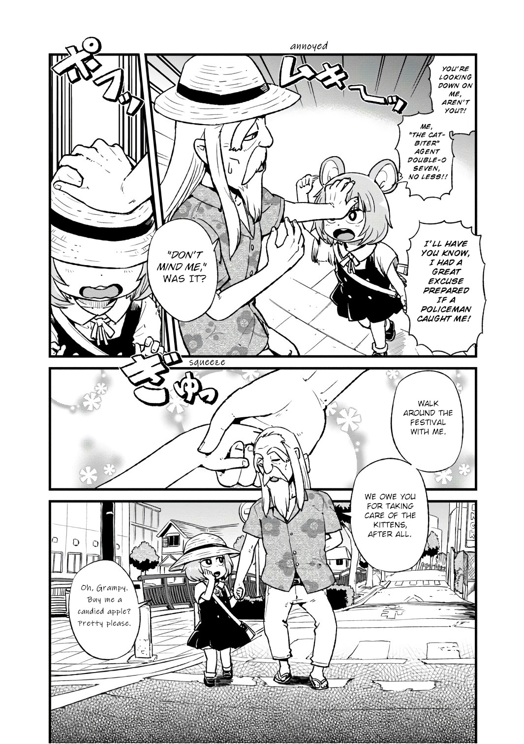 Neko Musume Michikusa Nikki Chapter 102 #5