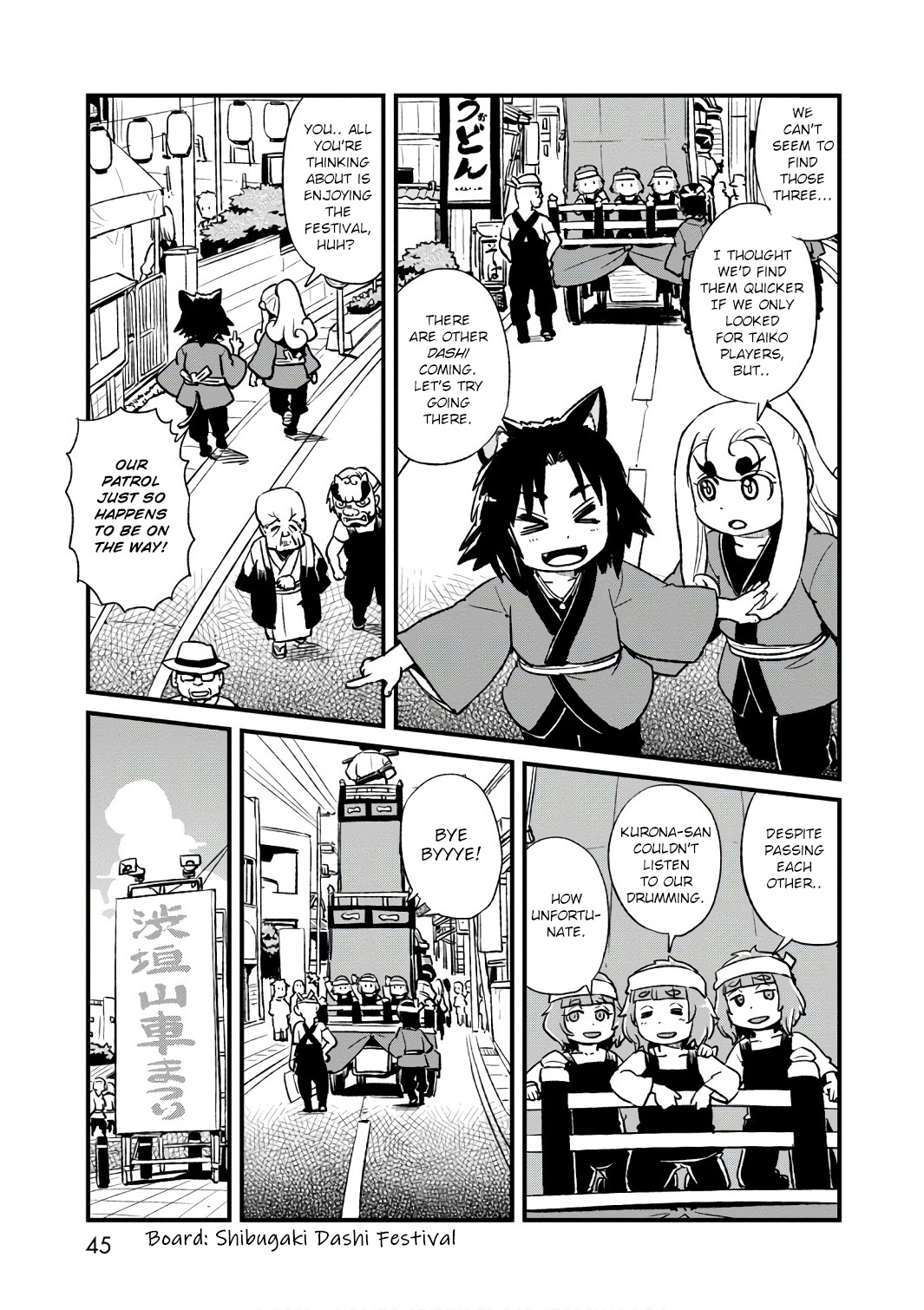 Neko Musume Michikusa Nikki Chapter 101 #15