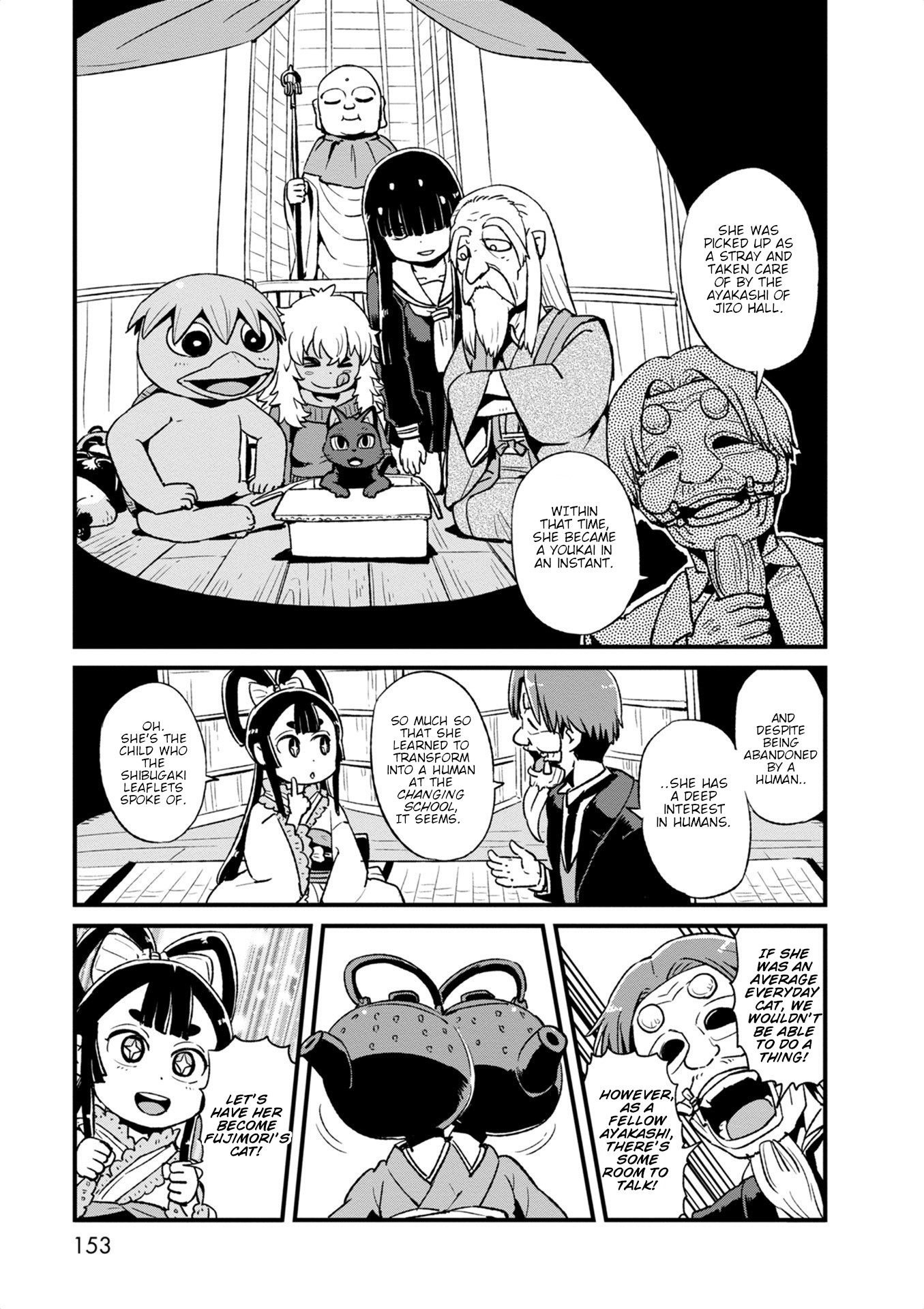 Neko Musume Michikusa Nikki Chapter 99 #17