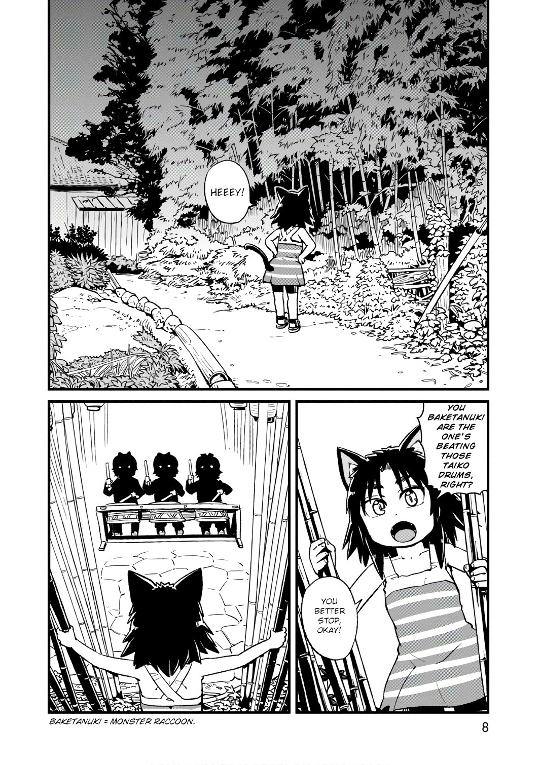 Neko Musume Michikusa Nikki Chapter 100 #9