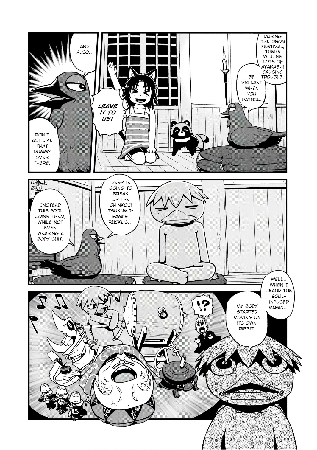 Neko Musume Michikusa Nikki Chapter 100 #15