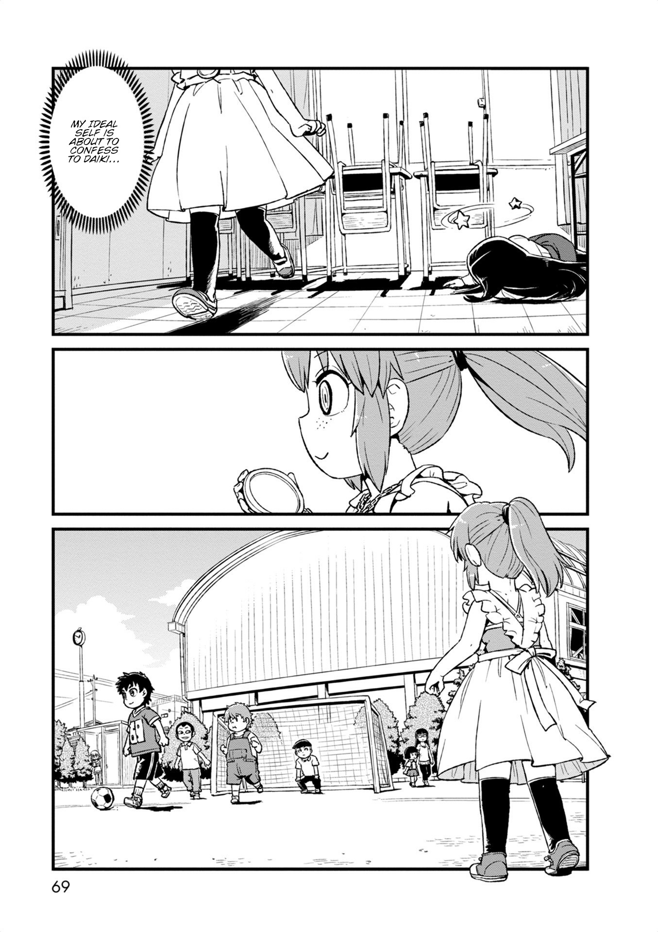 Neko Musume Michikusa Nikki Chapter 96 #11