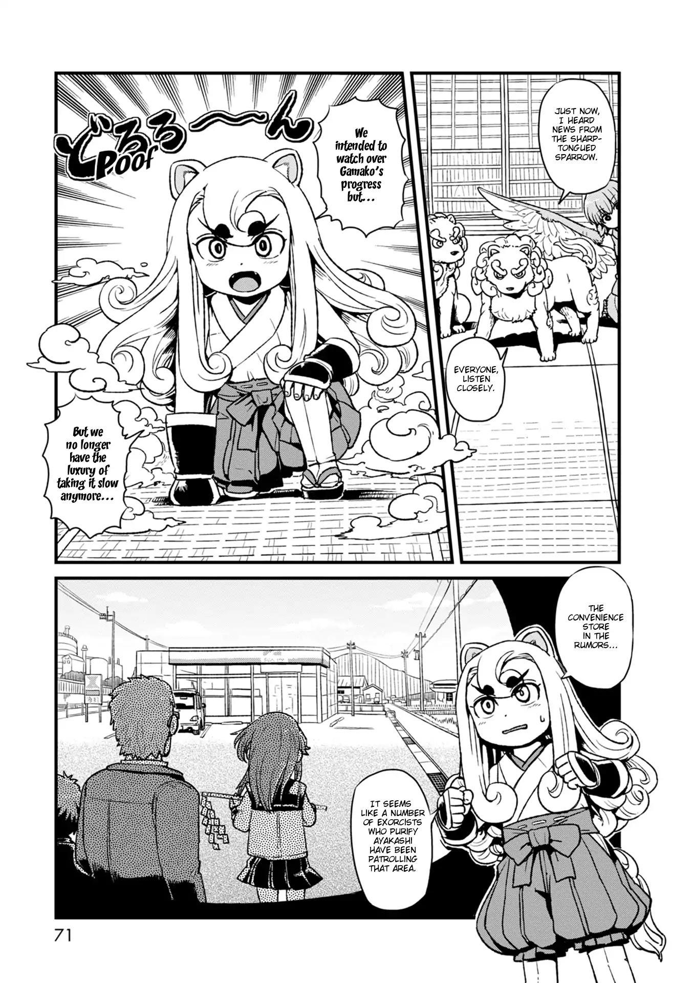 Neko Musume Michikusa Nikki Chapter 89 #15