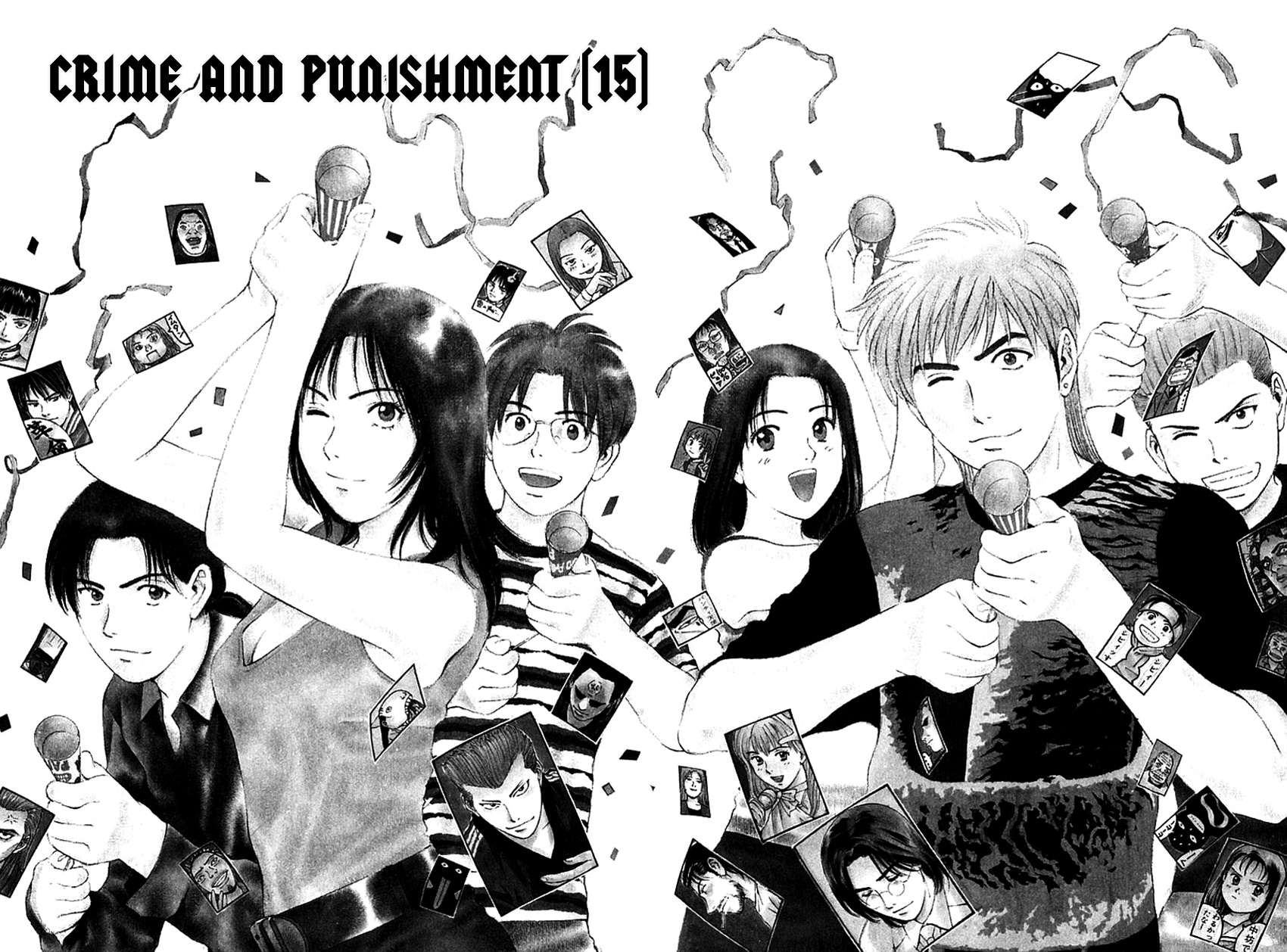 Psychometrer Eiji Chapter 204 #3