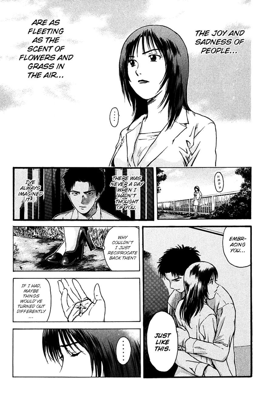 Psychometrer Eiji Chapter 204 #7