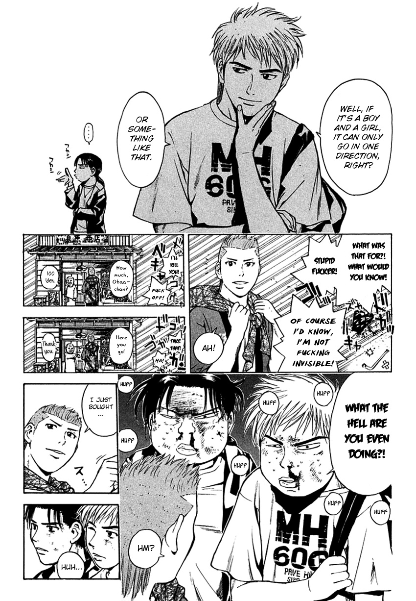 Psychometrer Eiji Chapter 205 #11