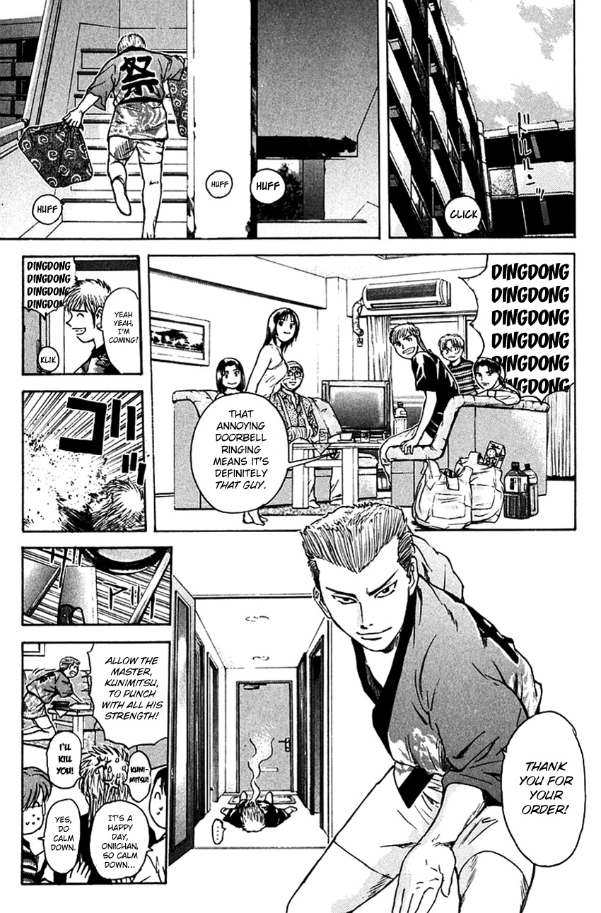 Psychometrer Eiji Chapter 204 #15