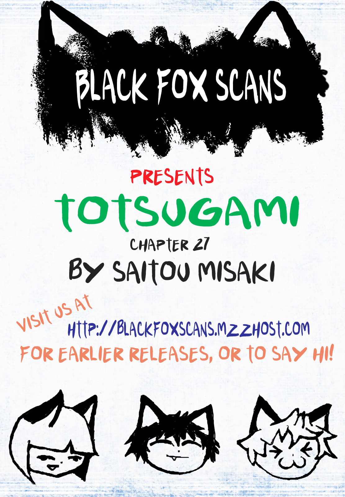 Totsugami Chapter 27 #1