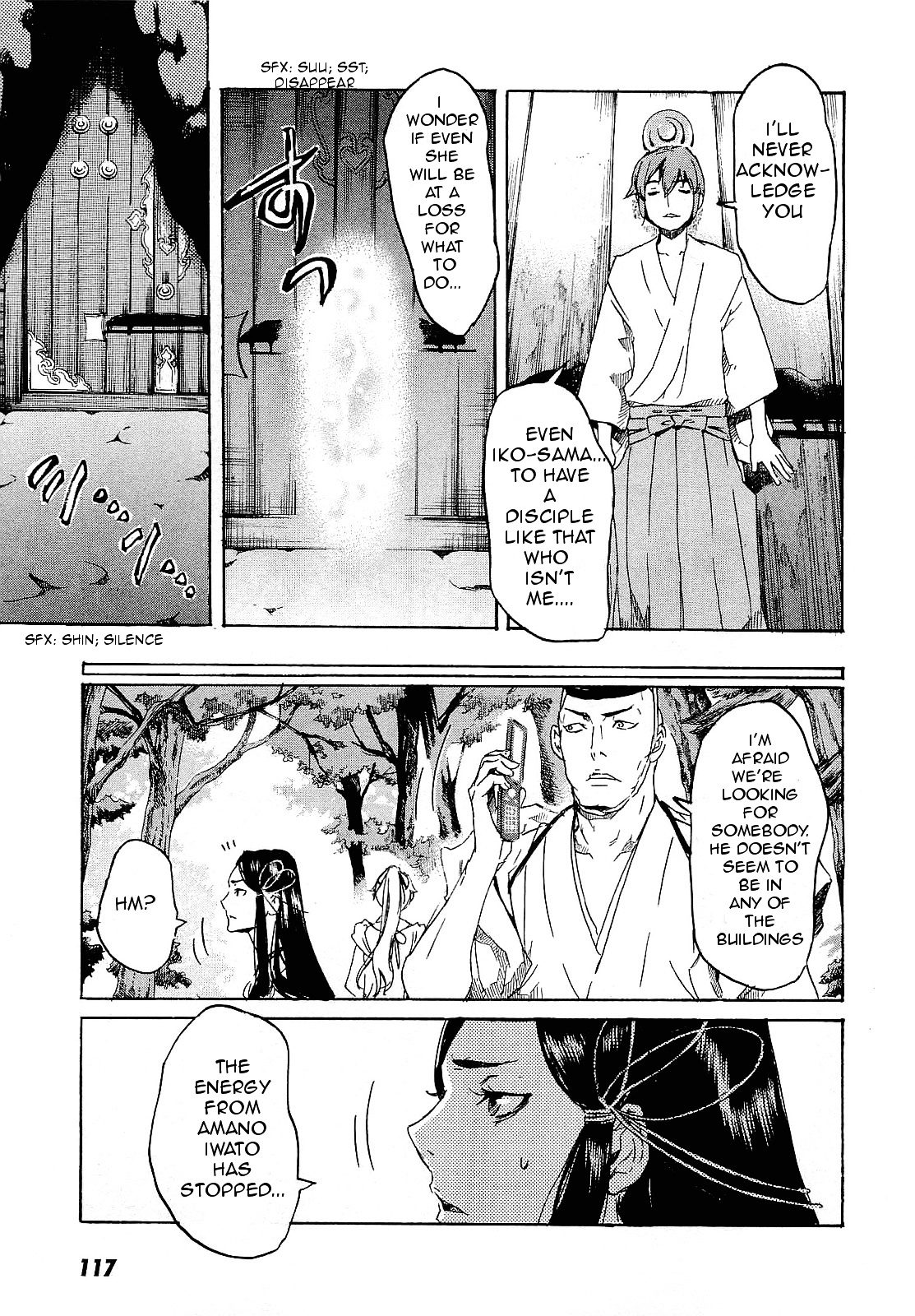 Totsugami Chapter 27 #26