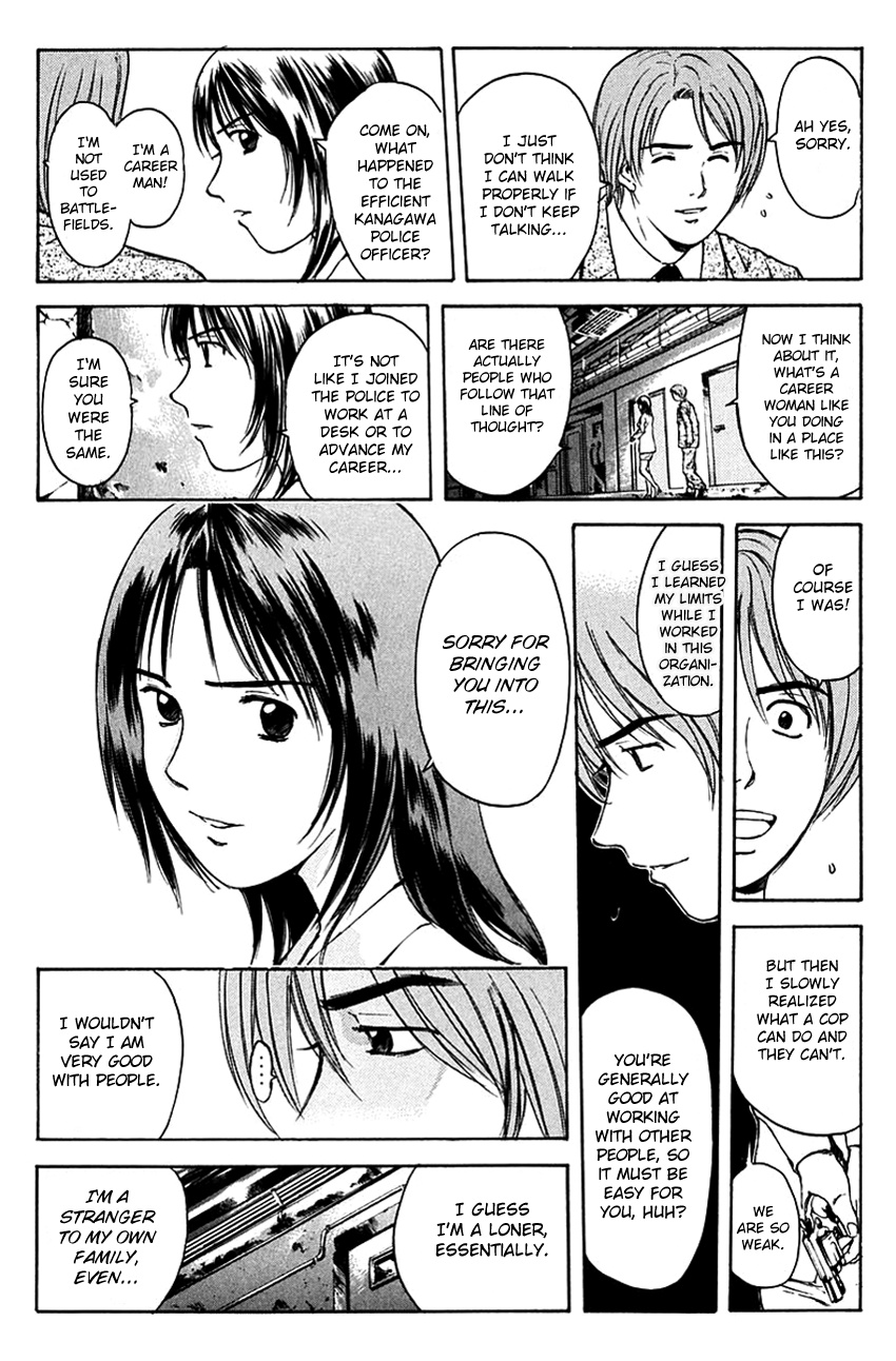 Psychometrer Eiji Chapter 201 #15