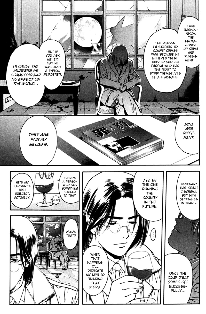 Psychometrer Eiji Chapter 199 #11