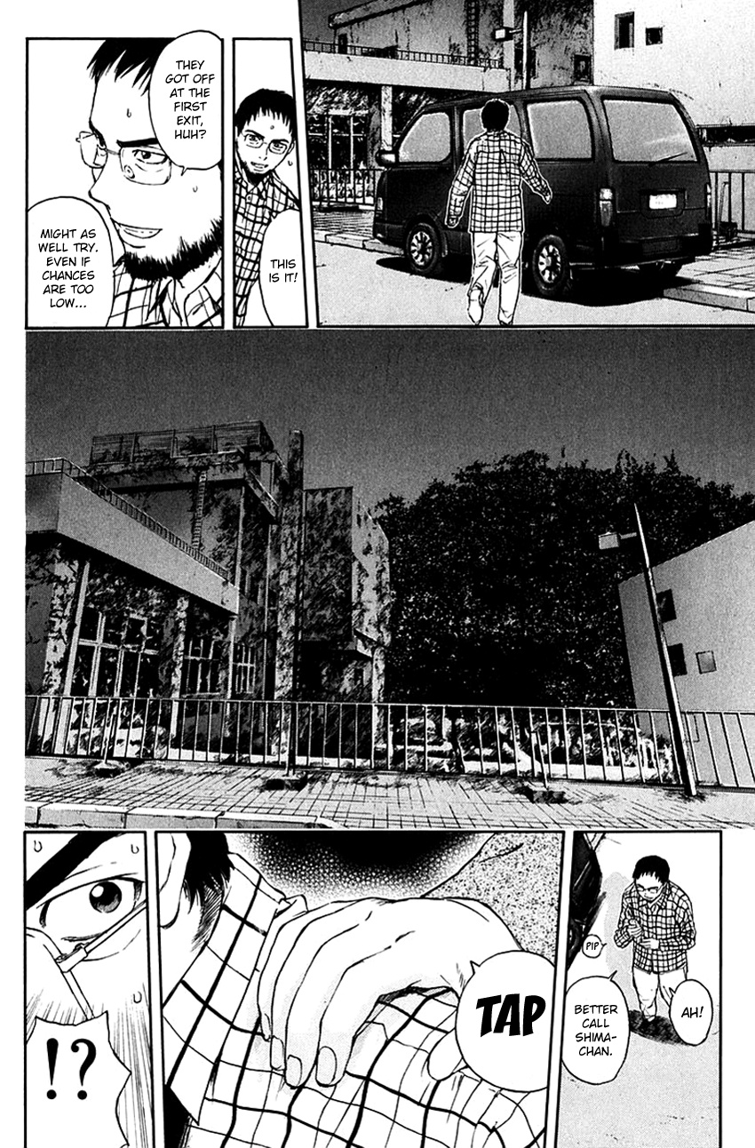 Psychometrer Eiji Chapter 199 #16