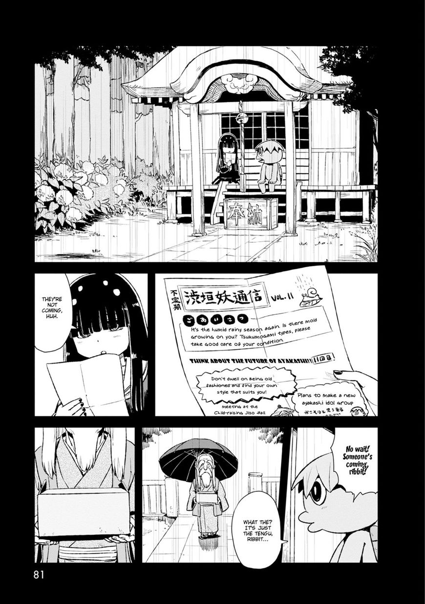 Neko Musume Michikusa Nikki Chapter 83 #15