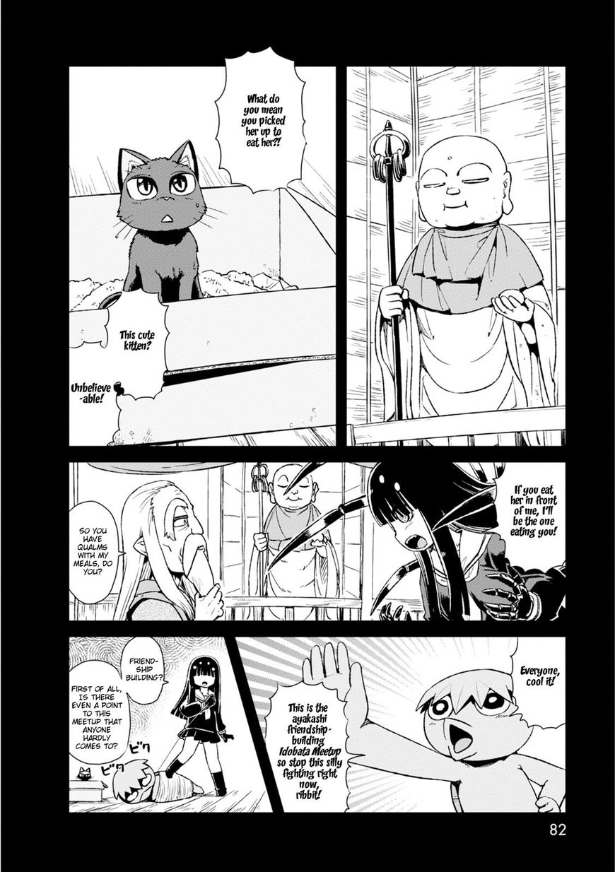 Neko Musume Michikusa Nikki Chapter 83 #16