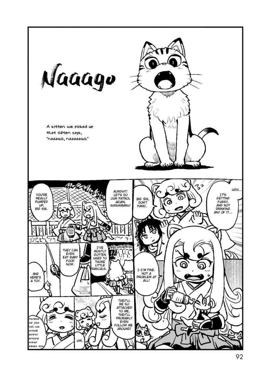 Neko Musume Michikusa Nikki Chapter 83 #26