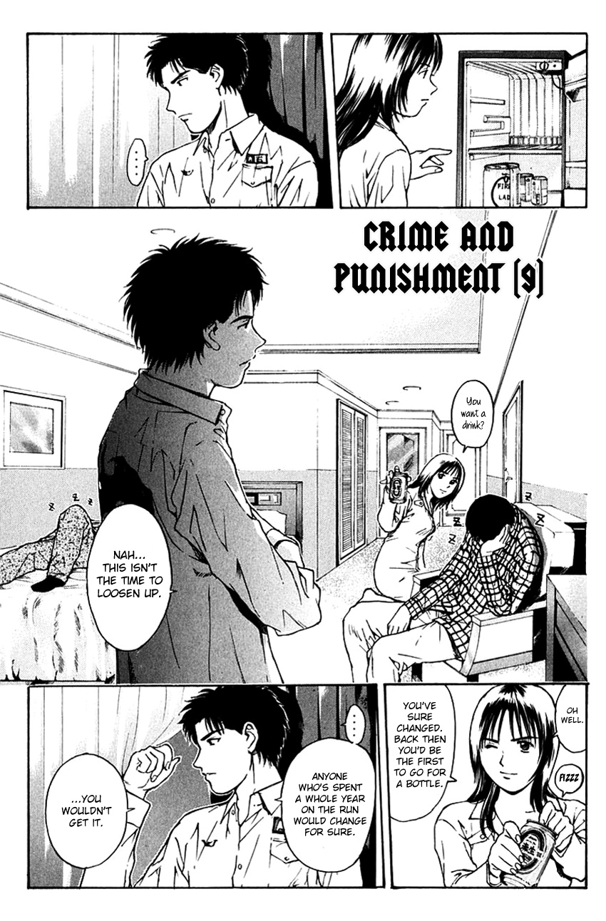 Psychometrer Eiji Chapter 198 #4