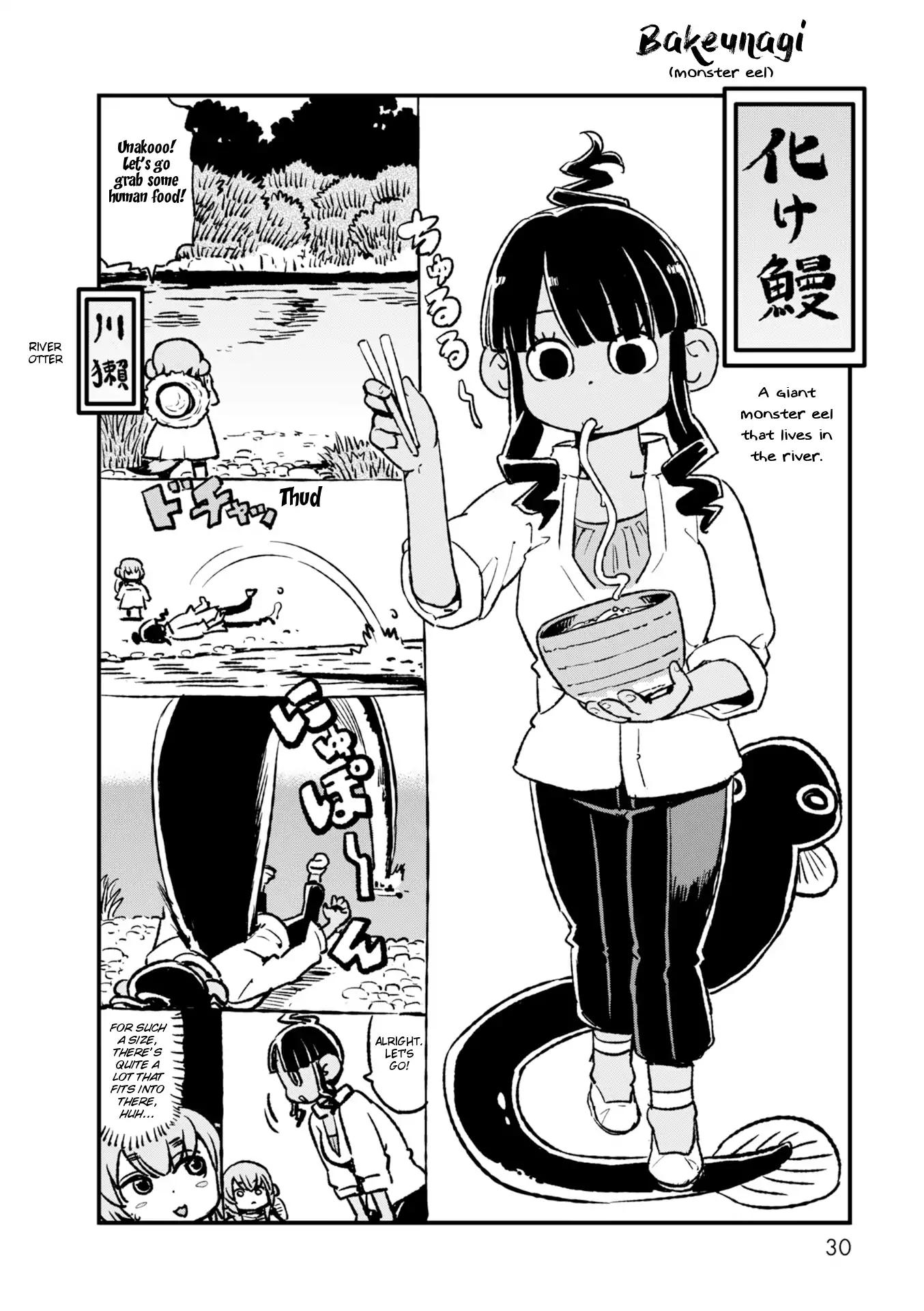 Neko Musume Michikusa Nikki Chapter 80 #30