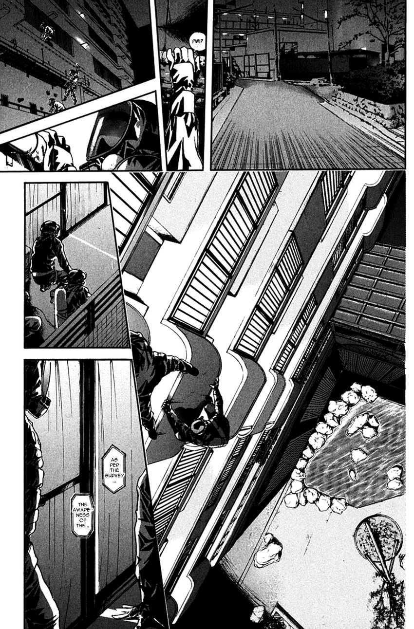 Psychometrer Eiji Chapter 196 #10