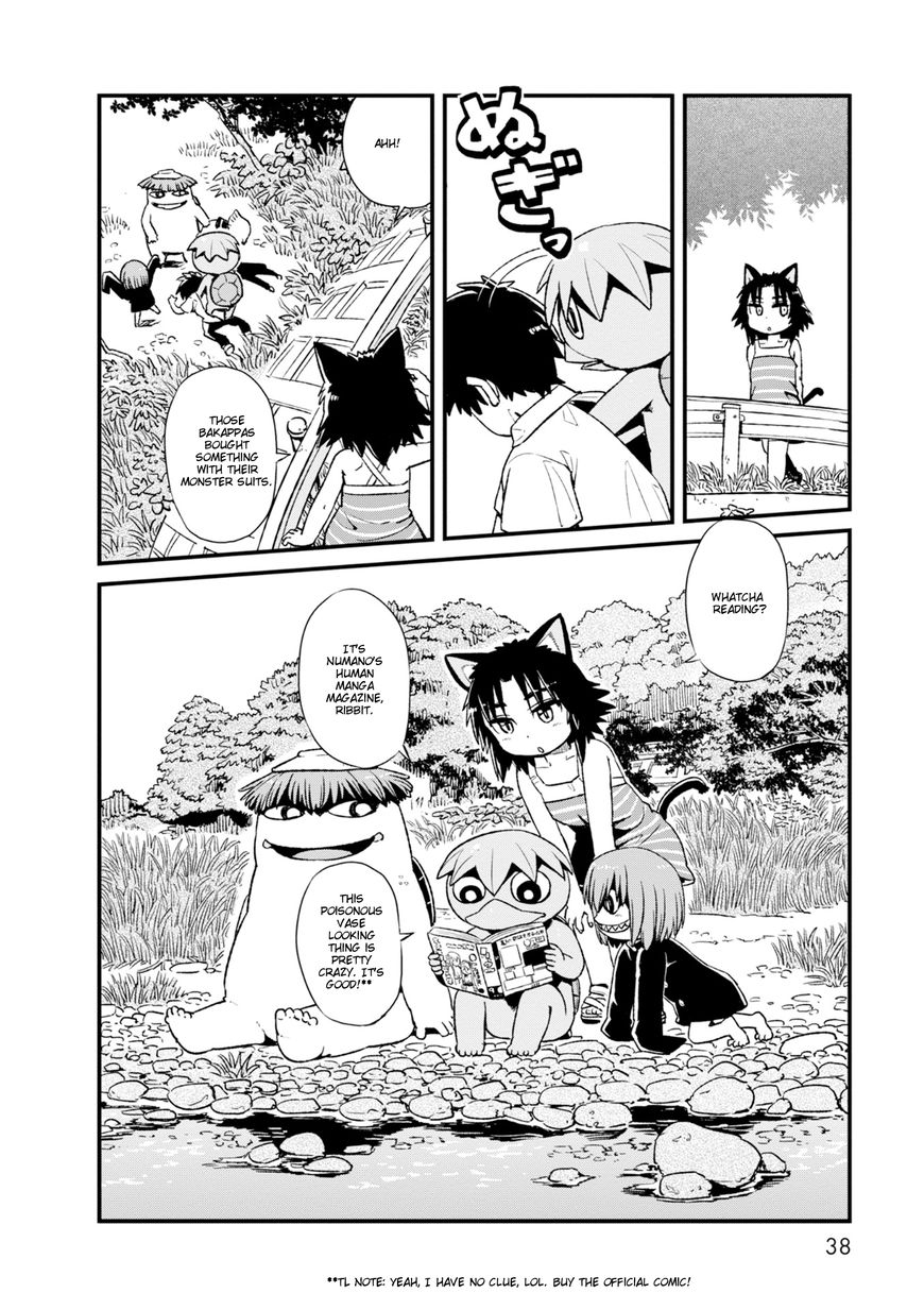 Neko Musume Michikusa Nikki Chapter 81 #8