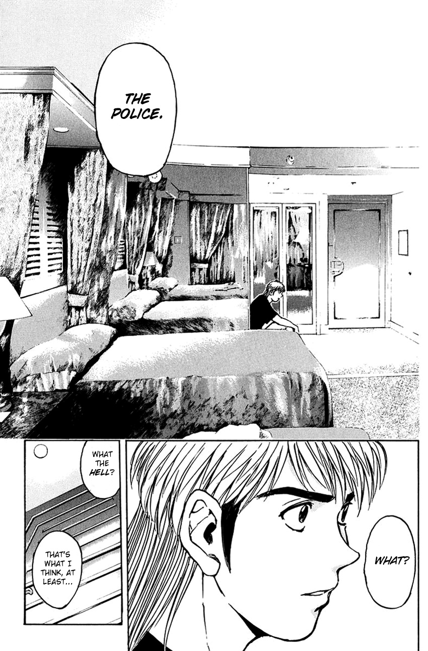 Psychometrer Eiji Chapter 193 #12