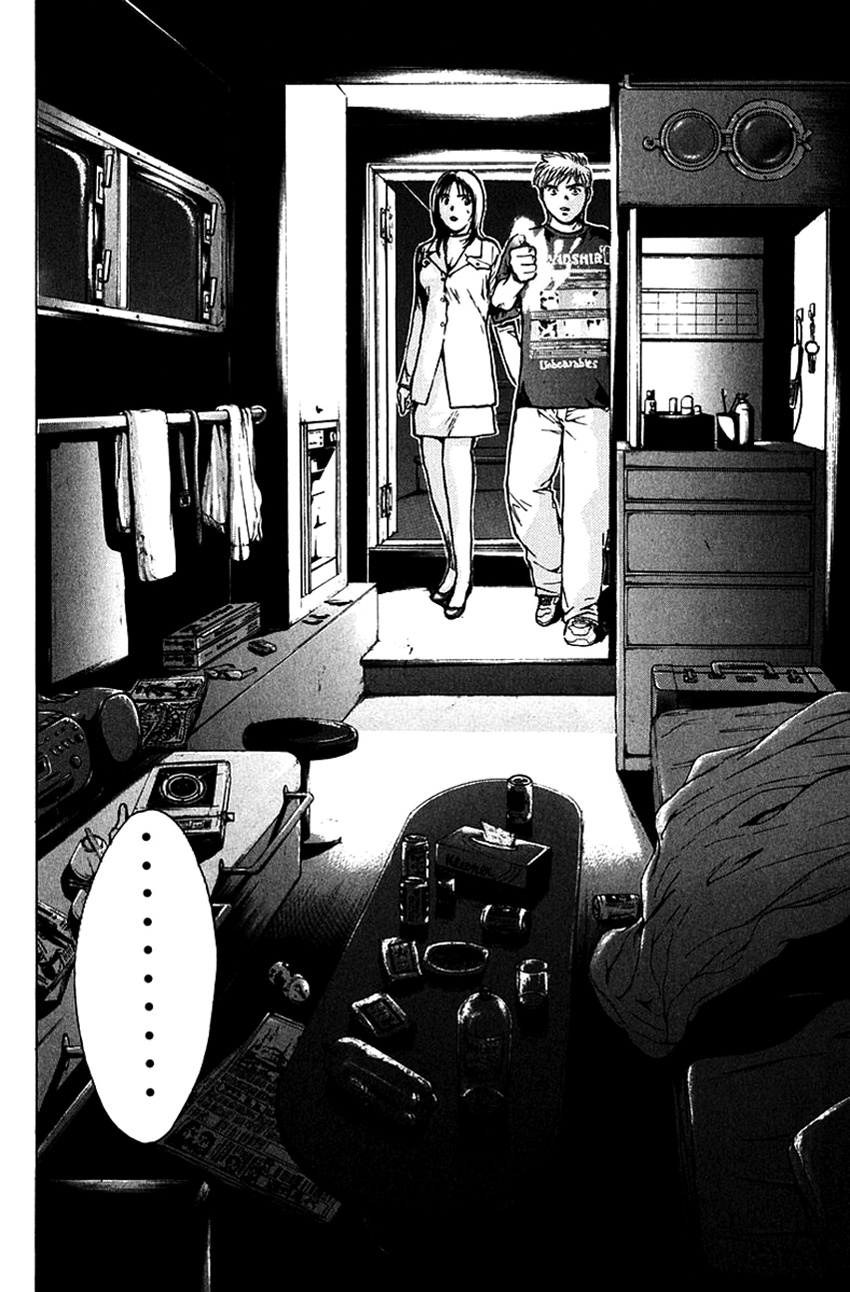 Psychometrer Eiji Chapter 192 #20