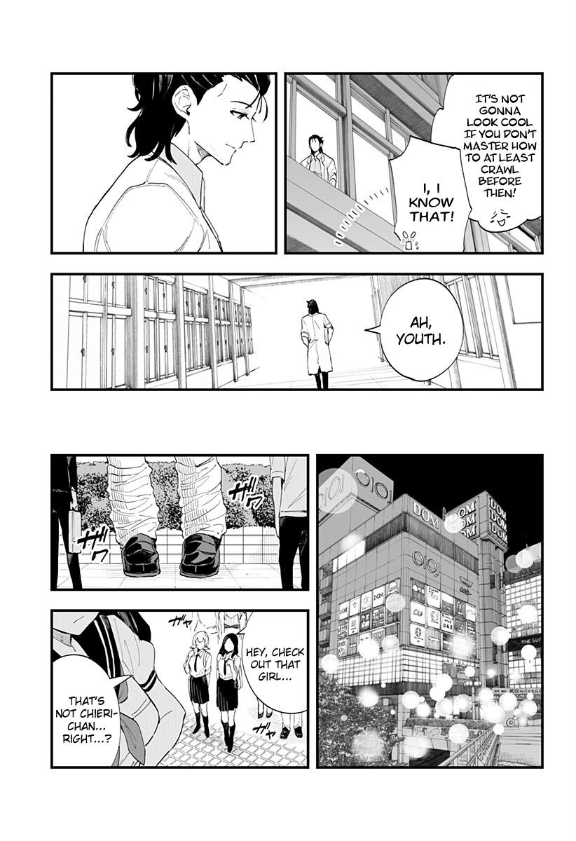 Chieri's Love Is 8 Meters Chapter 22 #13