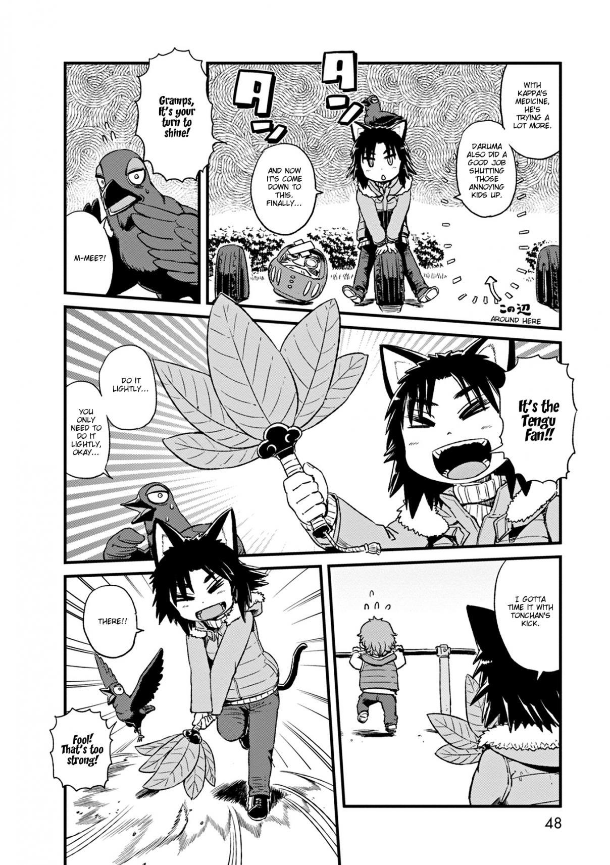 Neko Musume Michikusa Nikki Chapter 75 #17