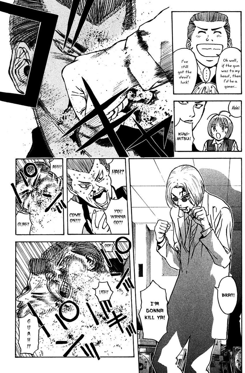 Psychometrer Eiji Chapter 186 #6