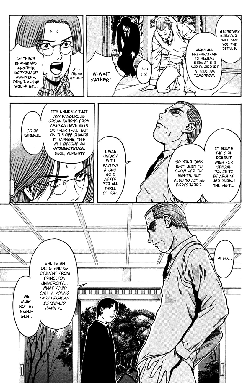 Psychometrer Eiji Chapter 184 #11