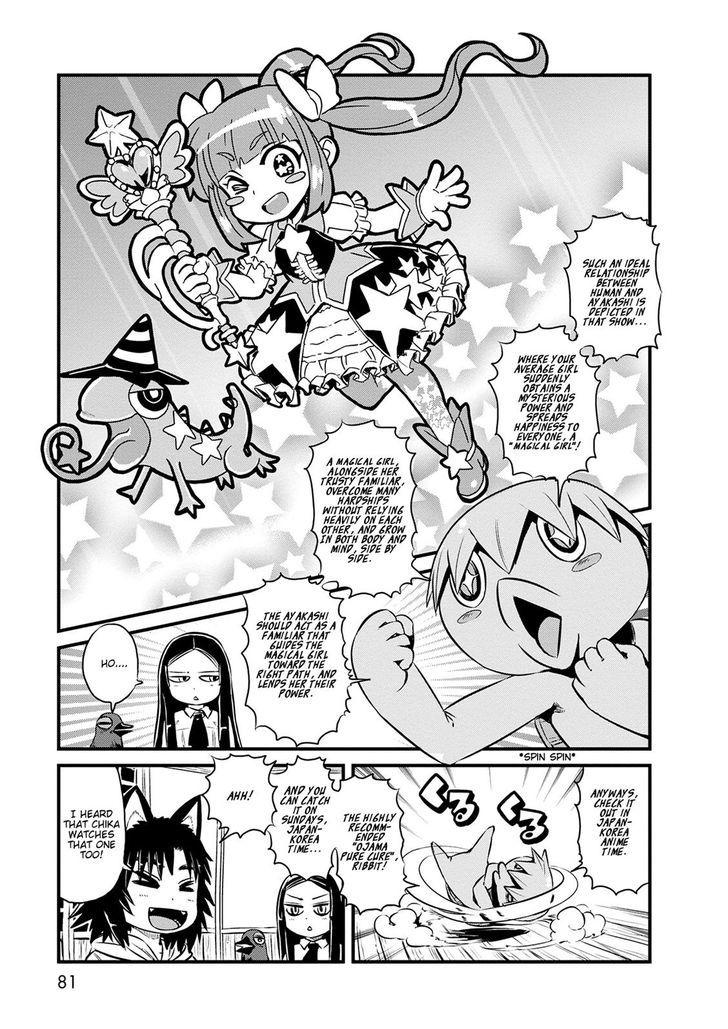 Neko Musume Michikusa Nikki Chapter 70 #15