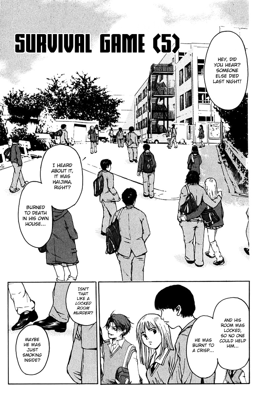 Psychometrer Eiji Chapter 182 #3