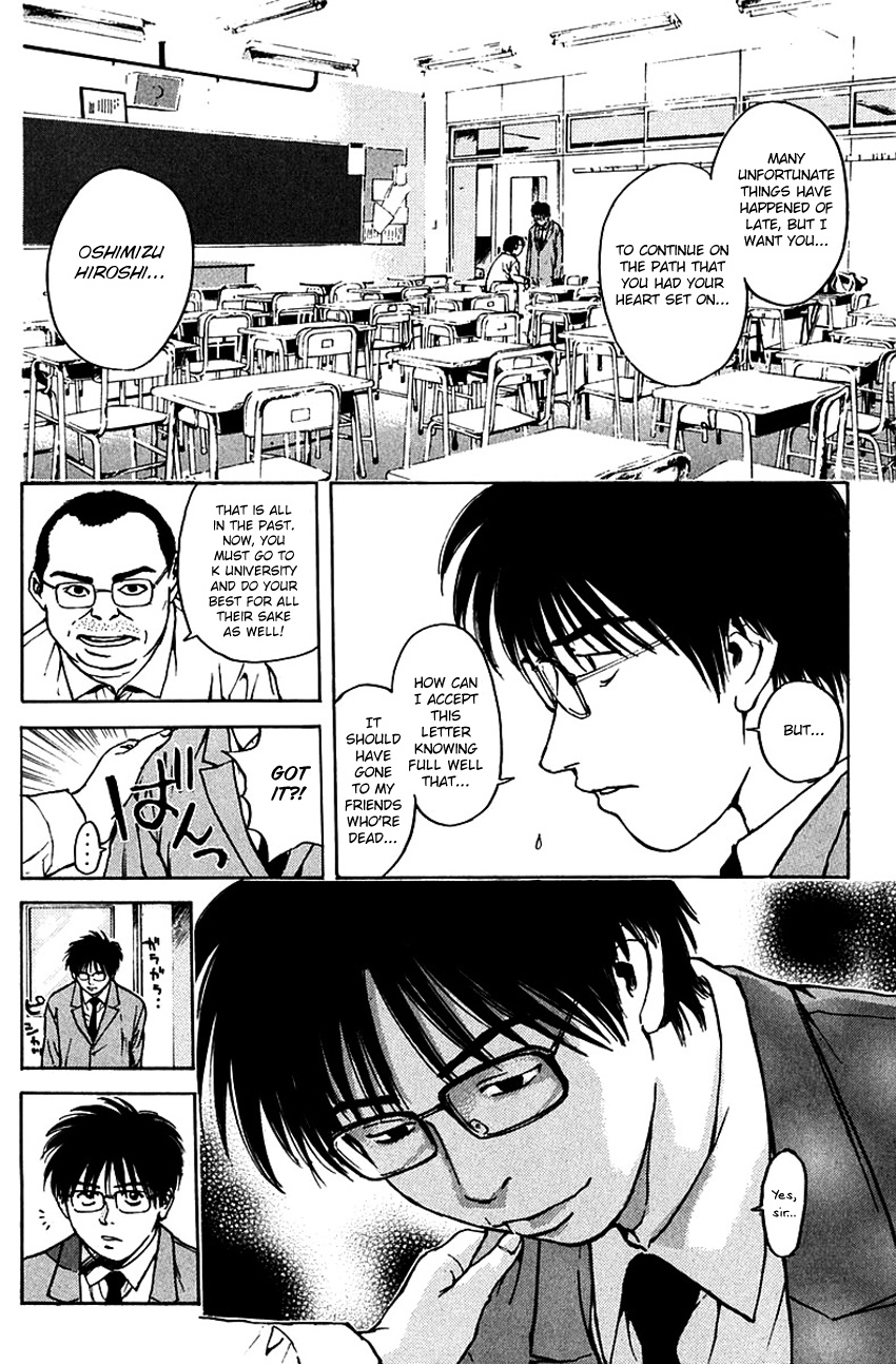 Psychometrer Eiji Chapter 182 #14