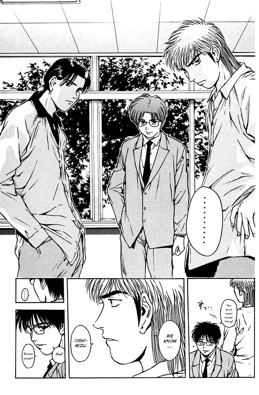 Psychometrer Eiji Chapter 182 #15