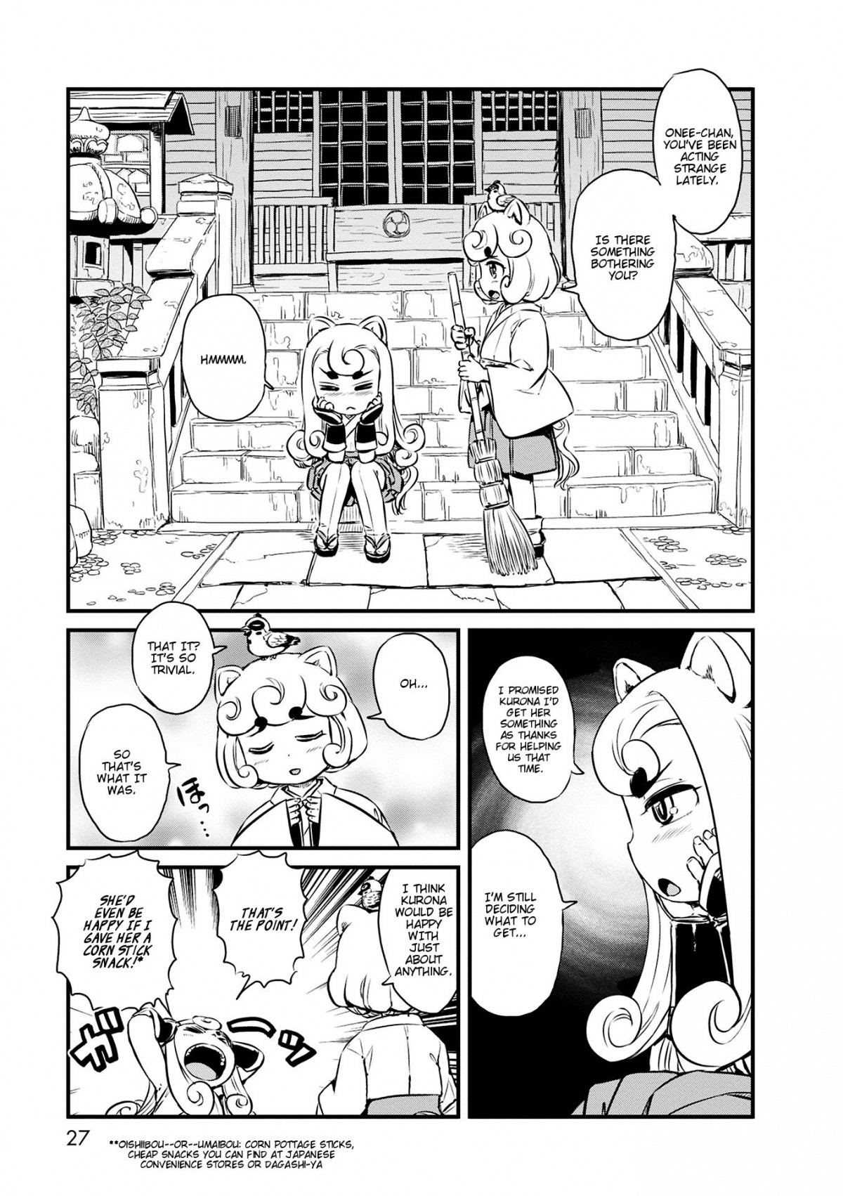 Neko Musume Michikusa Nikki Chapter 68 #13