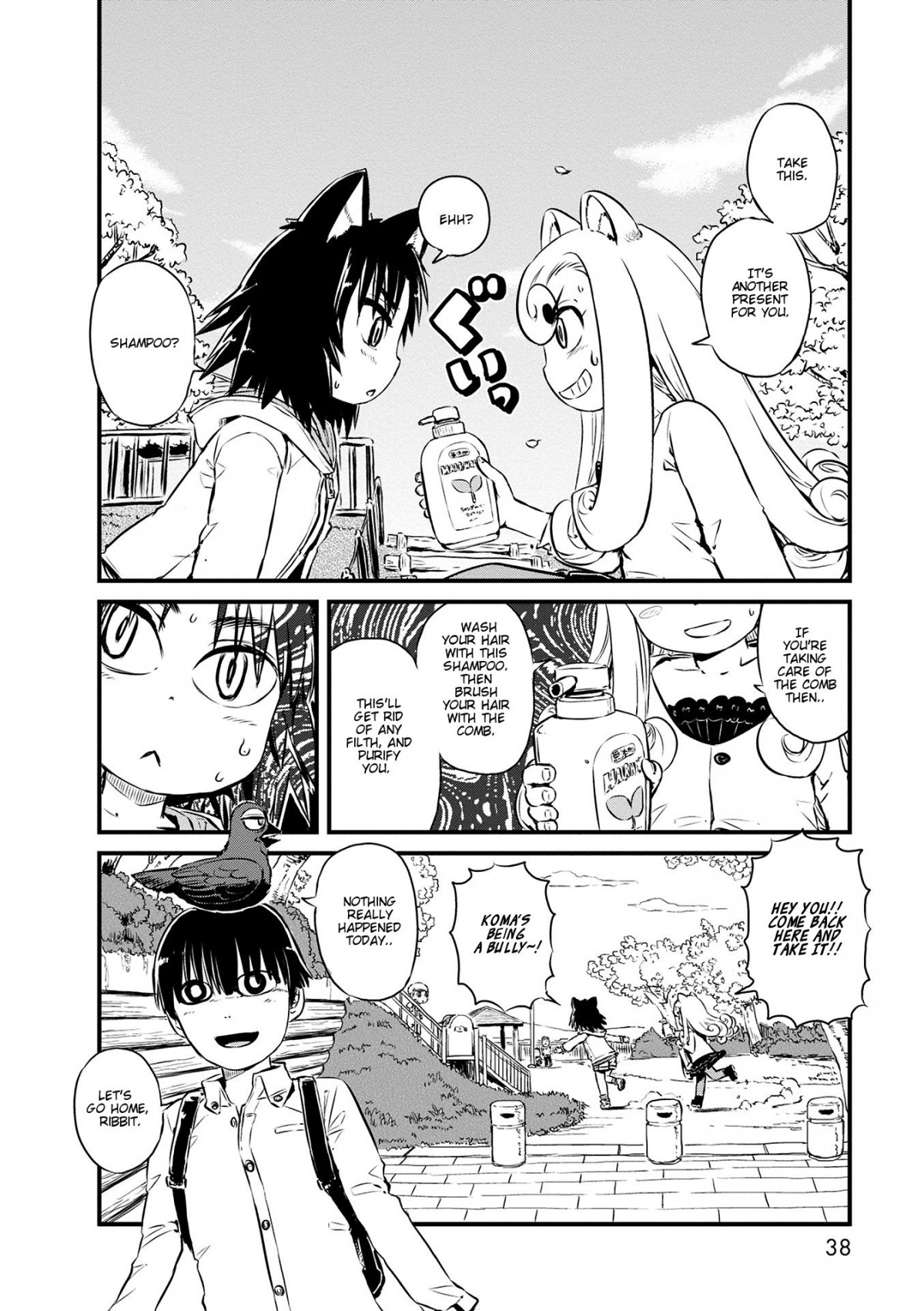 Neko Musume Michikusa Nikki Chapter 68 #24