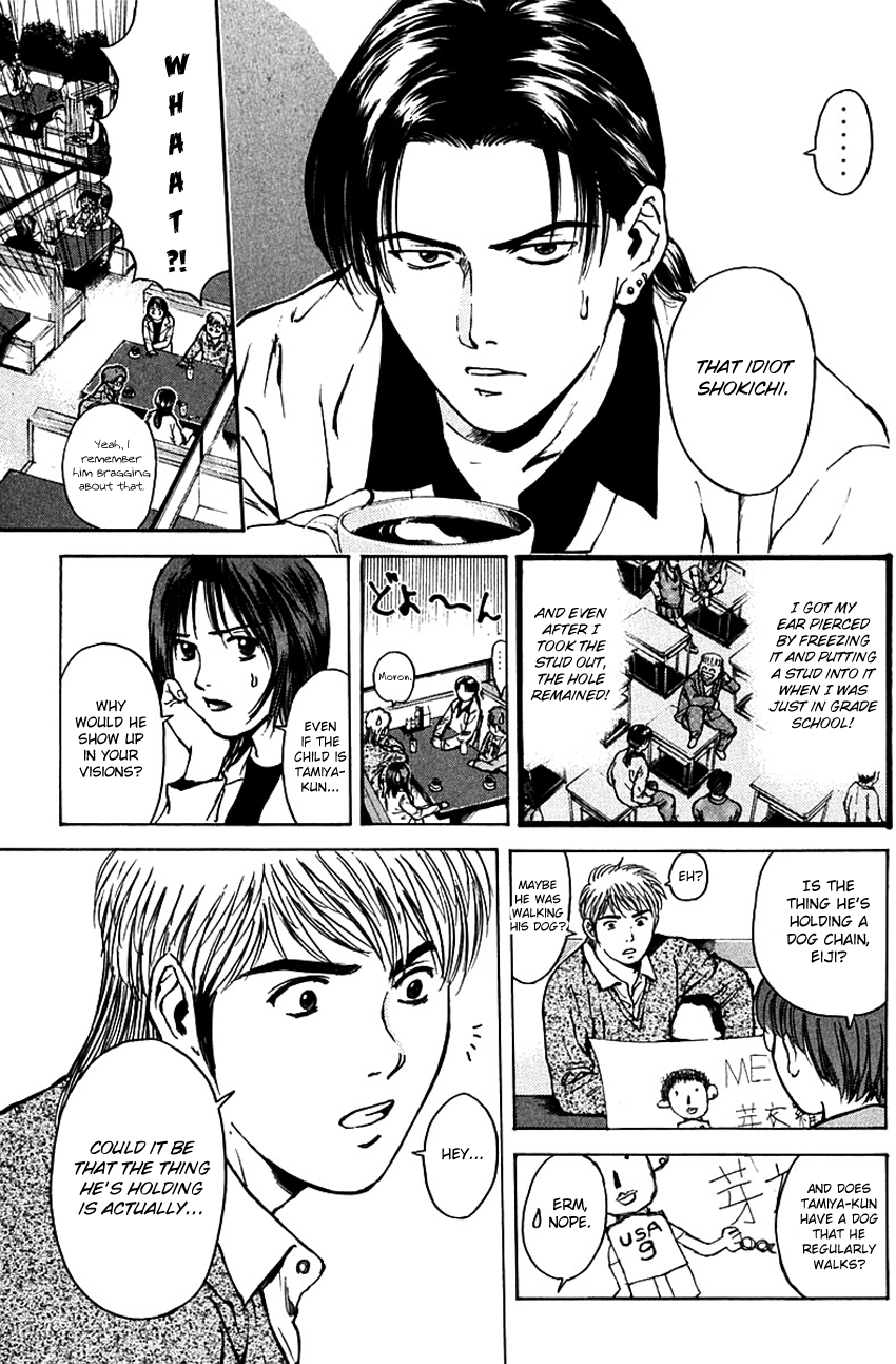 Psychometrer Eiji Chapter 181 #9